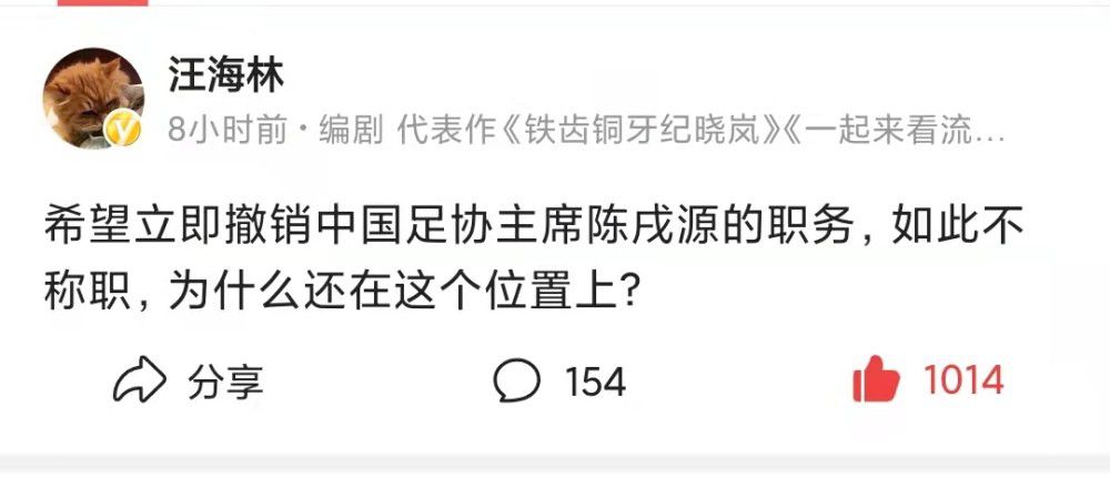 在本轮德甲联赛中，拜仁3-0击败斯图加特，《图片报》也对拜仁球员本场表现做出评分，其中凯恩与金玟哉并列最高，以下为具体情况（德媒评分1分为最高，5分最低）：门将：诺伊尔（3分）后卫：莱默尔（3分）、于帕（3分）、金玟哉（1分）、阿方索-戴维斯（3分）中场：帕夫洛维奇（2分）、格雷罗（3分）、穆西亚拉（3分）、穆勒（3分）、萨内（2分）前锋：凯恩（1分）